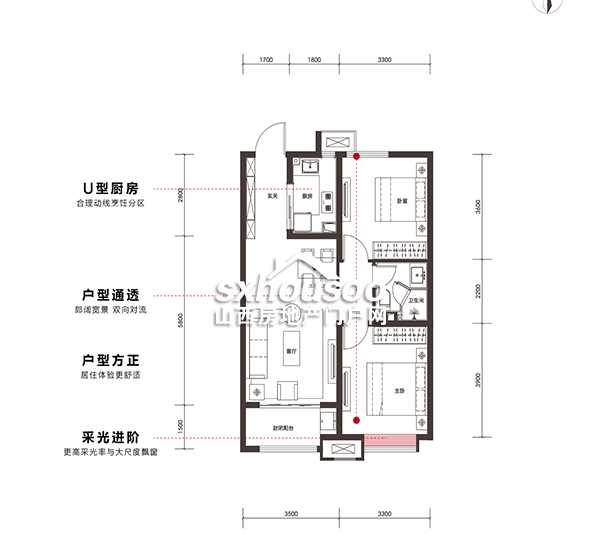 兩室兩廳一衛 85㎡