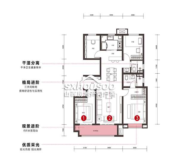 四室兩廳兩衛 142㎡