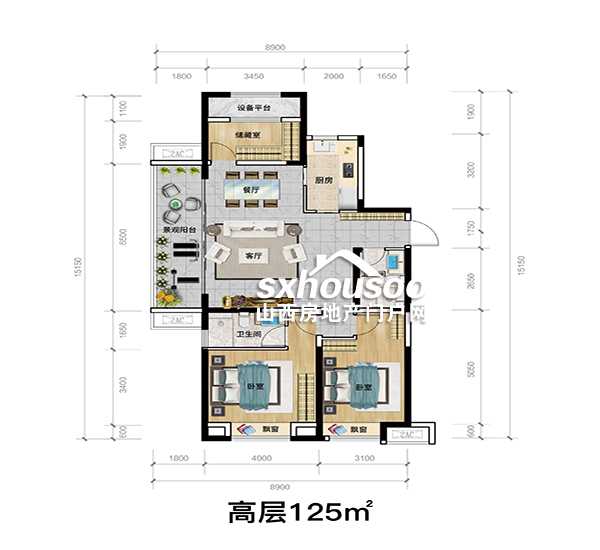 3室2廳2衛 125㎡