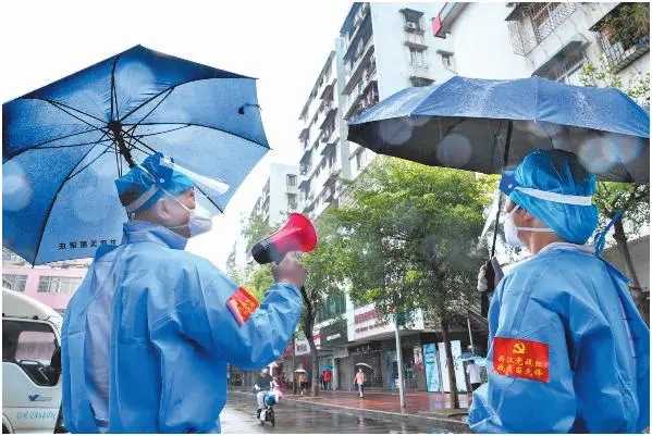 做好物業服務 以最快速度最小代價打贏疫情防控戰