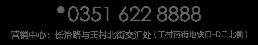 【防疫必看】太原入手防疫醫(yī)療物資最強攻略來了！