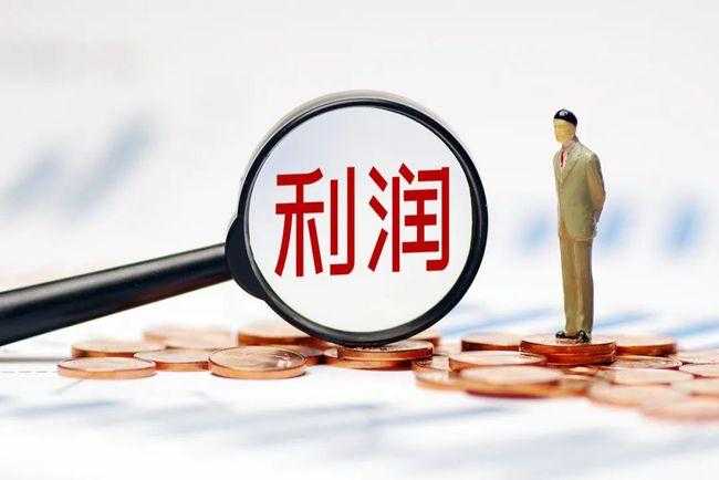 1月份我省國有企業實現利潤總額105億元