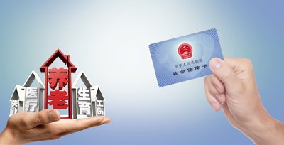 全市1510個就業(yè)社保服務(wù)點試運行 群眾可以就近辦理業(yè)務(wù)