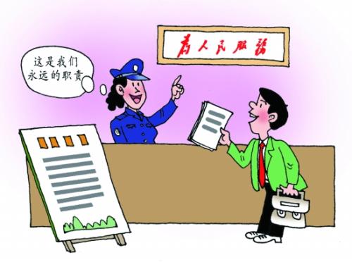 新春走基層｜社區按下開工鍵 為民服務不停歇 