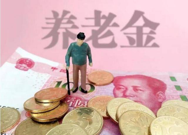 城鄉(xiāng)居民養(yǎng)老保險(xiǎn)“全省通辦”  人社部門詳解相關(guān)熱點(diǎn)問題