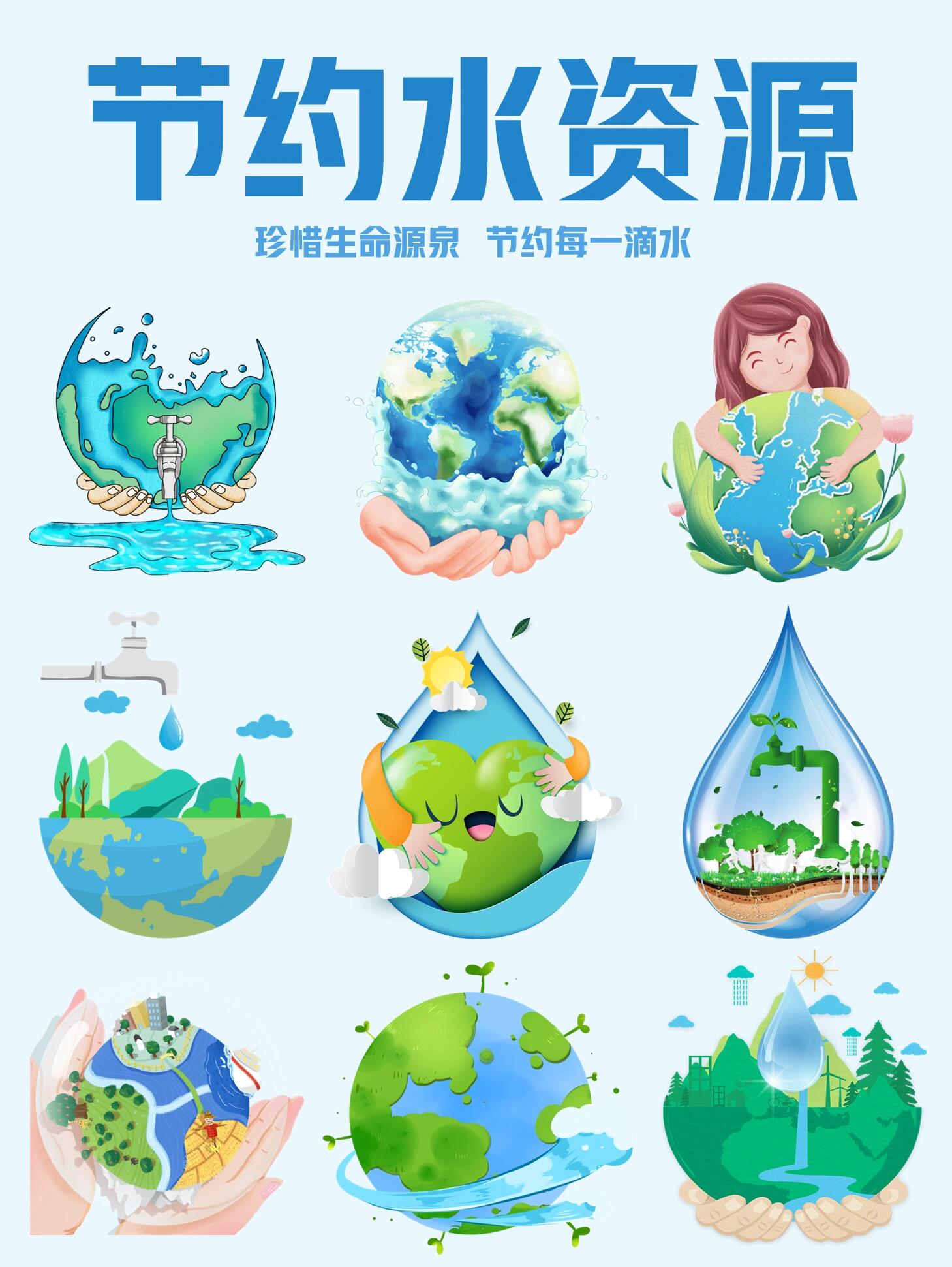 “小葉楊種質資源保護與利用”項目通過研究階段驗收