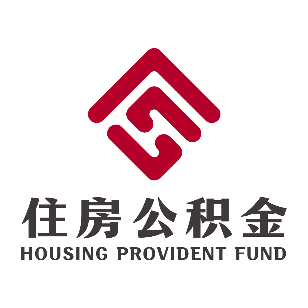 人均結(jié)息653.70元 太原市住房公積金年度結(jié)息工作完成